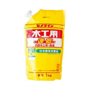 i܂Ƃ߁j Z_C ؍Hpڒ ^Cv AE-332 1 y×3Zbgz ق̑͂Ői؍Hpڒ AE-332 1̃Zbg3{̂ ؍ނ茋тAvȎdオ