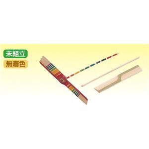 (܂Ƃ) |g{ B(i) y×60Zbgz ̃NGC^[ wZpZbg ̊ẙ |g{ B(i)y60Zbgz