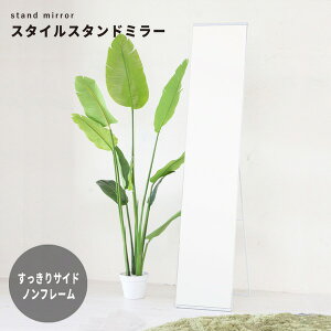 y4ZbgzX^CX^h~[(zCg/) 30cm mt[/p//Sg/Uh~H/X/܂肽/Vv/_/Ɩp/NK-250  LXƂfUC̃X^h~[