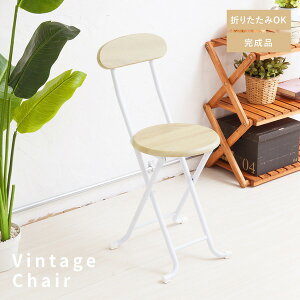 Be[W `FA (CX ֎q) (i`/) ܂肽݈֎q (CX `FA) JE^[`FA  X`[ CX wt RpNg X Lb` 䏊 pCvCX _ g