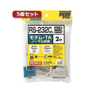 5�Z�b�g RS-232C�P�[�u�� �z�� �iTA�E���f���p�E2m�j KR-MD2X5 �����ʐM����������ADOS/V�p�\�R�� PC �ƃ��f�����Ȃ��ŋ��P�[�u�� �z�� �M���� RS-232C�P�[�u�� �iTA�E���f���p�E2m�j5�Z�b�g
