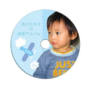 i܂Ƃ߁j CNWFbgtHgDVD^CDxia17mmj LB-CDR013Ny×5Zbgz ̍ŐVCNWFbgpŁAvdl̑N₩Ȉ iȎʐ^fUCȒPɍ쐬