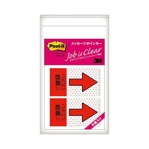 i܂Ƃ߁j 3M |XgCbg W[u bZ[W|C^[ p ƖppbN 684P-NH-5P 1pbNi10j y×3Zbgz EtⳁEi̊v ֗ȃtB^Cv 3M|XgC