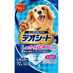 i܂Ƃ߁jjE`[ fIV[g zLM[72 yybgpizy×6 Zbgz z͂ŖL ybgpfIV[g72Zbg6{