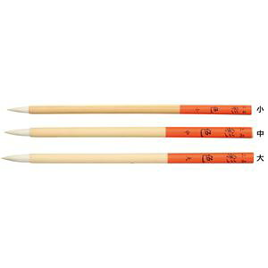 (�܂Ƃ�) �ʐF�M ��i�ʐF �� �y×15�Z�b�g�z �w�Z�p�A�[�g�Z�b�g ���؂ȍʂ�M�ŁA���������̐}�H�E�H��E���p���T�|�[�g 15�Z�b�g�ł���