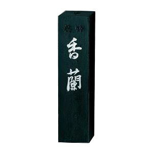 i܂Ƃ߁j | n  AB3-10 1 y×5Zbgz n̋ɂ݁A藧̕ [|̖͂Ïkꂽ̈{ hAn͂ Ȃ\̉\ǋ