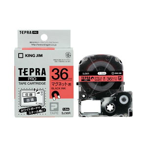 LOW PROe[v }Olbg / SJ36R N₩ȐԂƍ͂̎̕Εtve[v vdl̍ie[vŁAdVтy ؂ȃXPW[ڂŊmF