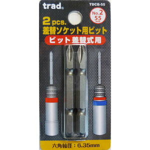 (�Ɩ��p50�Z�b�g) TRAD ���փ\�P�b�g�p�r�b�g �y2�{����×50�Z�b�g�z #2×55mm TDCB-55 �kDIY/��H����l �v�V�I�ȍ��֎��\�P�b�g �p���t���Ȍ����r�b�g�ō�ƌ����A�b�v NO.2×55mm�̍����\�r�b�g2�{��