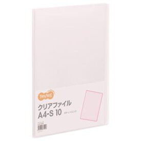 （まとめ） TANOSEE クリアファイル A4タテ 10ポケット 背幅8mm ピンク 1冊 【×50セット】 ピンクが映える A4サイズのクリアファイル、10ポケットで整理 収納 力もバツグン 背幅8mmでスマートに持ち運びも◎ まとめ買い お徳用 でお得な50セット