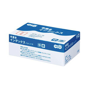 i܂Ƃ߁j TANOSEE 菑CfbNX  23×29mm Ԙg ƖppbN 1pbNi2700ЁF12×225V[gj y×5Zbgz 菑Ŏg₷ rWlXɍœKȃCfbNXx ԘgŖڗ 