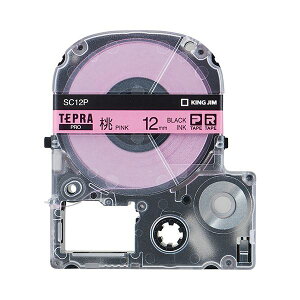 �i�܂Ƃ߁j �L���O�W�� �e�v�� PRO �e�[�v�J�[�g���b�W �p�X�e�� 12mm �s���N�^������ SC12P 1�� �y×5�Z�b�g�z �N�₩�ȃp�X�e���s���N�̃e�v�� PRO 12mm�e�[�v�J�[�g���b�W �g���₷���ϋv������