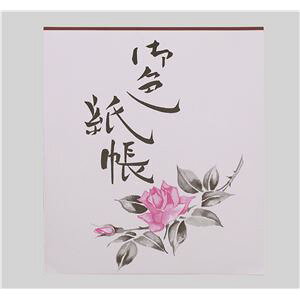 (܂Ƃ) K(FTCY) y×30Zbgz n͂ wZpA[gZbg30 GEHEpɍœK ؂ȗKZbgŃA[eBXg̍˔\JԂ悤 ̐}