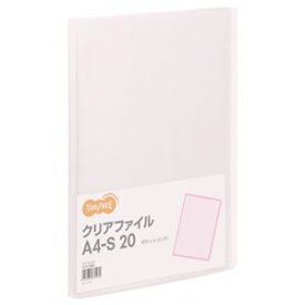 （まとめ） TANOSEE クリアファイル A4タテ 20ポケット 背幅14mm ピンク 1冊 【×40セット】 ピンクの鮮やかな色合いで、20ポケットを備えたA4サイズのクリアファイル 背幅14mmのしっかりとした作りで、大量の書類や資料を整理整頓できます 固定式で使いやすく、重要な文書
