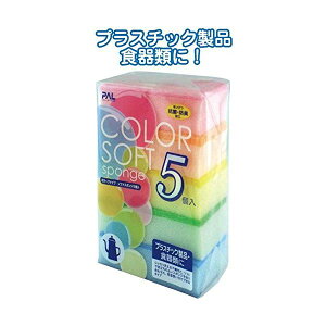 J[t@Cu\tgX|W5 y12Zbgz 30-835 Ȃ܂Ƃߔ p ŉƌv _炩GSñJ[t@CuX|W5Zbg12āAߖ񐶊 