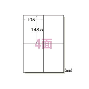 G[ GHS [U[xV[ ϐ A4 4 100 32804 ϐɗDꂽA4TCỸ[U[xV[ 4ʎg֗100 prɑΉA݂ȒP 32804