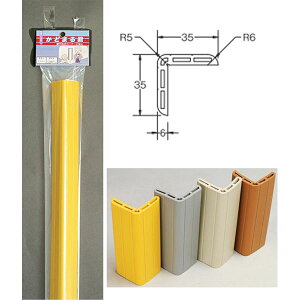 ǂ܂N L=1000 ܓwb_[t zCgO[y0001-09123z  ȒPɎt闼ʃe[vt̉pR[i[K[h ǂ܂N1000mm̒ŁAzCgO[̑ܓwb_[