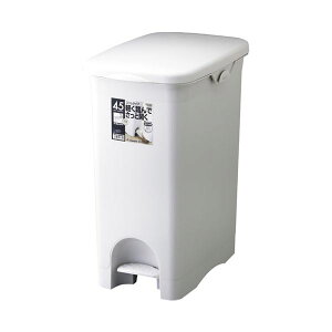 リス H&Hペタルペール45PSスリム 45L グレー グレーの45リットルスリムペール、リスのH&Hペタルペール45PSスリム 整理 収納 力抜群でスタイリッシュなデザイン、使い勝手もさらにアップ 快適