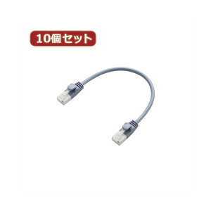 10Zbg c܂h~炩LANP[u z Cat6 LD-GPYT^BU015X10 vVIȃfAfUCŁAveN^ƐVfރRlN^̗pAʏ̎gpɂĂS10Z