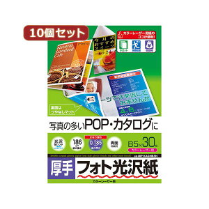 10Zbg J[[U[ptHg򎆁E LBP-KAGNB5NX10 N₩Ȏʐ^𖞋i Q̃J^OɍœK ̃tHgE^CṽJ 10Zbgł AJ[[U[