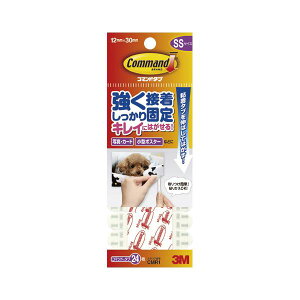 �i�܂Ƃ߁j �Z�F�X���[�G�� �R�}���h(TM)�^�u CMR1 24���� �y×10�Z�b�g�z �\����͔��Q �ȒP�ɔ������� �����̐L�k�� �֗��ȏZ�F�X���[�G�� �R�}���h(TM)�^�u CMR1 24�����Z�b�g��10�{����