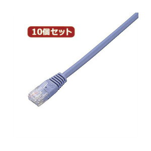 10�Z�b�g Cat5e����LAN�P�[�u�� �z�� LD-CTN�^BU3X10 �����E����ȃf�[�^�]������������A�ŐV�K�i�̃J�e�S���[5E�Ή�LAN�P�[�u�� �z�� 10�Z�b�g LD-CTN�^BU3X10