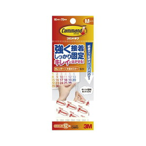 �i�܂Ƃ߁j �Z�F�X���[�G�� �R�}���h(TM)�^�u CMR3 12���� �y×5�Z�b�g�z �\����͔��Q �ȒP�ɔ������� �����̐L�k�� �֗��ȃR�}���h�^�u 12������Z�b�g×5�ł���