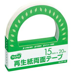 i܂Ƃ߁j TANOSEE Đʃe[v Jb^[t 15mm×20m 1 y×15Zbgz Đ̗Dꂽڒ Jb^[tŎg₷ 15mm×20m̗ʃe[v115Zbg ֗Ȑڒpi