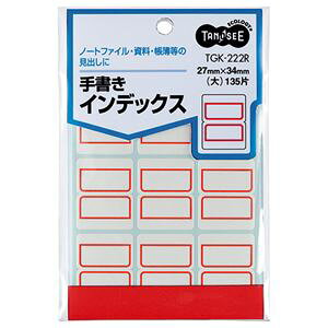 i܂Ƃ߁j TANOSEE 菑CfbNX  27×34mm Ԙg 1pbNi135ЁF9×15V[gj y×50Zbgz 菑Ő ֗Ȏpi 唻27×34mm̐ԘgCfbNXx135Г 1pbNł