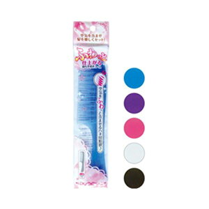 C܂܂ӂƎdオtR[ J[A\[g/ws y10Zbgz 27-177 Ȃ܂Ƃߔ p łzɗD ӂdオ}WbNR[ JtA\[g/w