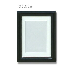 X^h Vz ez LrlTCY 񂶂 p[J[ OʁF˃KX { Y pz ̐lhAS炮z t[ X^hVz/ez yLrlTC