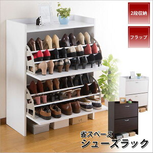 ȃXy[X V[YbN/ʔ y2i zCgz 75cm X tbv ʋCEt  Xy[XLp [͔Q̃XV[Y{bNX ւ萮 CՂ