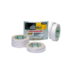 �i�܂Ƃ߁j �j�g���Y �Ĕ�����ʗ��ʃe�[�v 5000NS 50mm×20m J1390 1�� �y×3�Z�b�g�z ��ƌ���UP �Ĕ����ŊȒP��� ����闼�ʃe�[�v �����Ɨp�i�̌���� �j�g���Y������5000NS 50mm×20m�̎g������