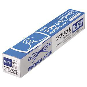 (܂Ƃ) CI ÂЂ 450mm Z Xt16{D No.175P 1pbN(100{) y×10Zbgz ܂Ƃ߂Ďg ֗ȃt@Cp X[YȒԂR450mm 16{D̃Zt 1pbN10