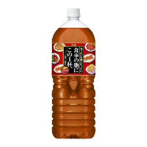 y܂Ƃߔ p zATq H̎ɂ1tB PET 2.0L×12{i6{×2P[Xj H̖킢Ă鎊̈t ґȐHɌȂATqPET 2.0L×12{Zbg ɕ
