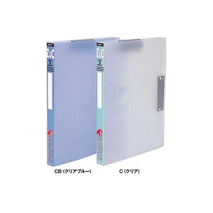 (ƖpZbg) V˂t@CA4 NA FW-01Cy×10Zbgz V˂t@CA4 NA iArWlXɊv炷ɂ̃t@CZbg 10Zbgł FW-01Cŏސu