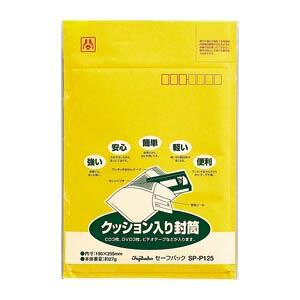 (まとめ) セーフパック SP-P125 1枚入 【×30セット】 軽快ながらも驚異的な衝撃吸収力 驚きのセーフパックSP-P125、1枚入りを30セットでお届けします