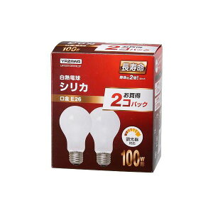 i܂Ƃ߁j YAZAWA VJ100W`2P LW100V100WWL2P y×5Zbgz @\Ɩ ZfUCɂœK 邳_̒LEDCg ȃGlœdC CeATCɂsb^ 