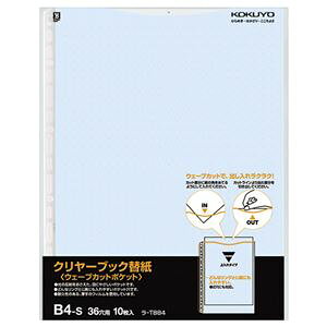 (܂Ƃ) RN N[ubN(NAubN)(EF[uJbg|Pbg)p֎ B4^e 2E36  -T884B 1pbN(10) y×10Zbgz it@Cp֎ B4TCỸEF[uJbg