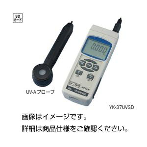 SDJ[hOxvYK-37UVSD ̌v fW^Oxv YK-37UVSDX SDJ[hڂŃf[^ǗȒP ق̍xUV΍OT|[g