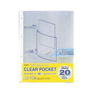 i܂Ƃ߁j qgu N[|Pbg A4^e^ G49070 20 y×5Zbgz ق̌ 2{̃{[Ő [ UP |Pbg A4TCY c^ 20×5Zbg