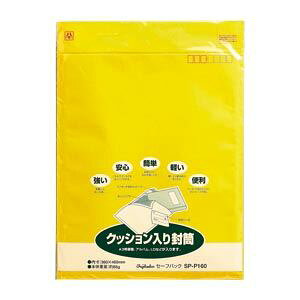 (まとめ) セーフパック SP-P160 1枚入 【×5セット】 軽快ながらも驚くべき衝撃吸収力 自信満々なセーフパック SP-P160、1枚入りをまとめて5セット