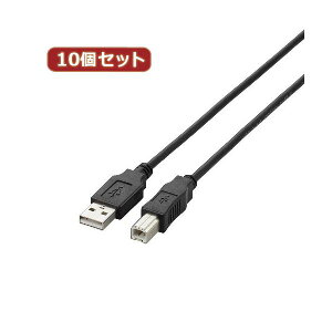 10Zbg USB2.0P[u z U2C-BN20BKX10 f[^]USB2.0P[uAp\Rƃv^OfoCXȂ ֗10ZbgŁAB^CvUSBC^[tFCX