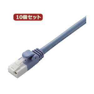 10個セット ツメ折れ防止LANケーブル 配線 (Cat5E) LD-CTT/BU2/RSX10 進化した保護と革新的な接続、二重構造で、あらゆる環境に対応 高い耐久性 頑丈 なLANケーブル 配線 (Cat5E)10個セット、