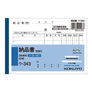 i܂Ƃ߁j RN NCʕim[J[{j3[ii̕tj A6R^ 6s 50g E-343 1 y×15Zbgz rWlX֗̕Ȕ[iZbg A6TCYNCʕŁA̕t3