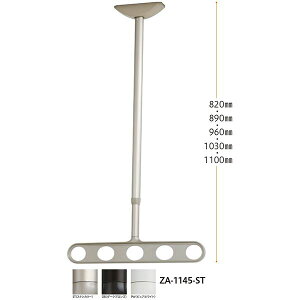 �z�X�N���[�� ZA-1145-PW �p�[���z���C�g[1�g(2�{)��]�y0004-00482�z �� �X�b�L���Ɛ������ꂽ�f�U�C���ƗD�ꂽ�g���₷�������˔������A����������K�ɂ���A�C�e�� �v���~�A���z�X�N���[�� PW-11
