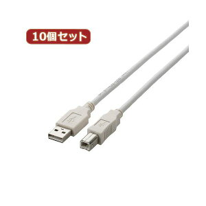 10Zbg USB2.0P[u z U2C-BN50WHX10 iUSB2.0P[u z 10Zbg MƃptH[}XǋAX[Yȃf[^] g蔲Q̔FfUCŁAƋ@