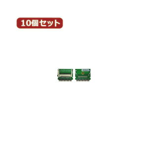 �ϊ����l 10�Z�b�g CF1pcs��IDE44pin�I�X CFIDE-441IAX10 10�Z�b�g�ŁACF1pcs��IDE44pin�I�X�ɕϊ�����CFIDE-441IAX10 �f�o�C�X��i��������p���t���ȕϊ����l �g���₷���A�M�������Q�̃A�C�e���ŁA�f