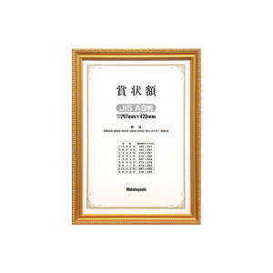 (ƖpZbg) ؐ܏z PV JIS A3  t-KW-209J-Hy×5Zbgz hޖؐz ؂ȋʂPJIS A3̎܏؊zZbg  [ tŕ֗ \󐮗 [ z