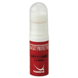 (܂Ƃ) TJ(Yasaka) 싅eiXpi PbgveN^[ Z105 y×3Zbgz Z105 veN^[ŃPbgAeiXT|[g TJiňS񋟂AptH[