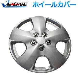 カー パッソ ホイール キャップの人気商品・通販・価格比較 - 価格.com